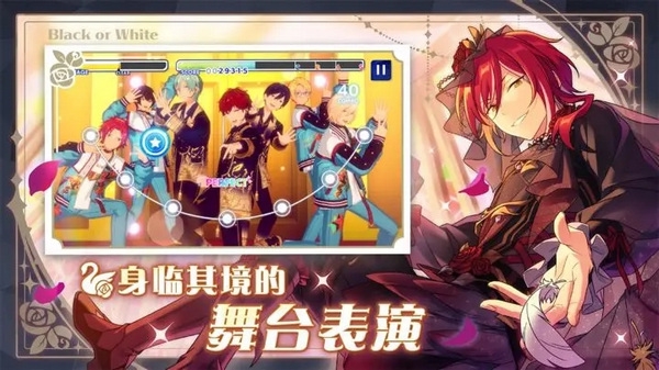 偶像梦幻2官方版本攒钻石攻略图片