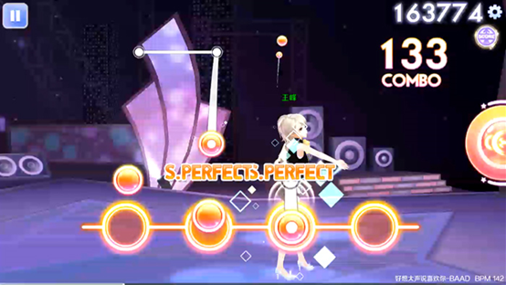 QQ炫舞手游好想大声说喜欢你音符分析