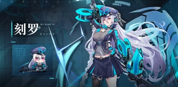 魂器学院测试服图片2