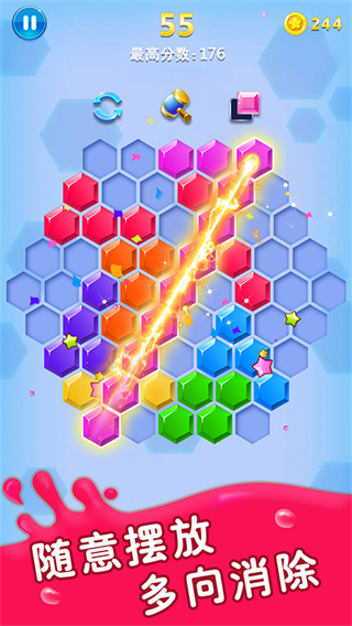 BlockPuzzle下载|BlockPuzzleClassic方块合合乐最新版 V2.58下载