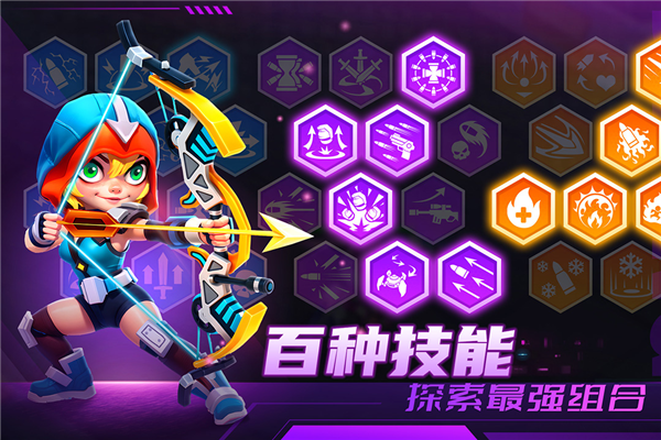 别惹神枪手横版下载|别惹神枪手横版手游 v1.0.3 最新版下载