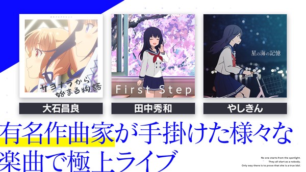 偶像荣耀日服下载|偶像荣耀日服最新版 v4.0.2 安卓版下载