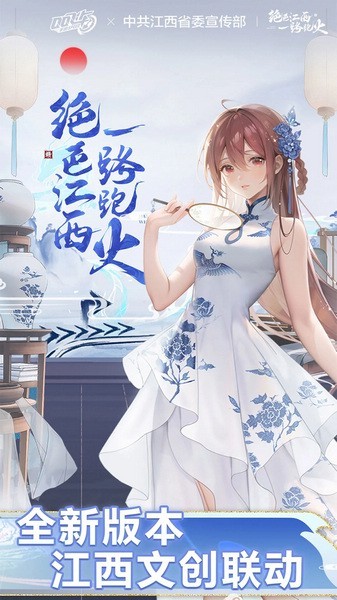 qq飞车体验服下载|qq飞车体验服官方2024版 v1.45.0.53757 最新版下载