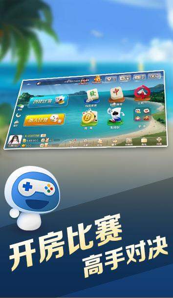 浙江宝宝游戏2021下载最新版本_浙江宝宝游戏2021官网版下载v3.0