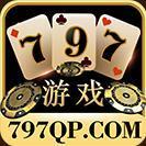 797游戏中心下载_797游戏中心官网版下载v3.0
