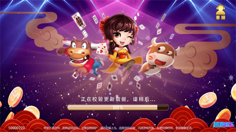超跑娱乐HD下载_超跑娱乐HD最新版下载v3.0