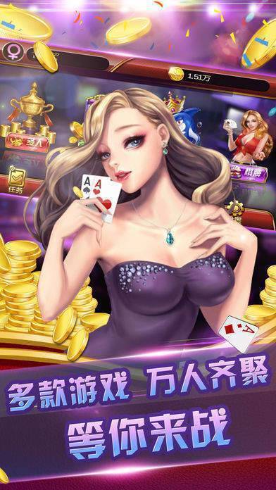 金洋娱乐下载_金洋娱乐app手机版下载v5.0
