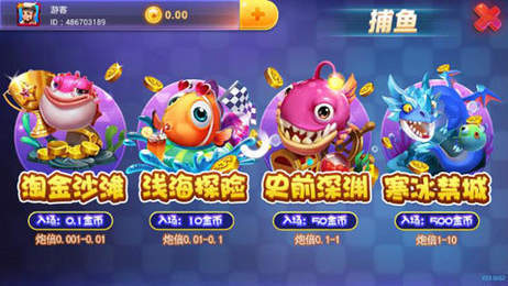 彩贝游戏官方网站下载_彩贝游戏app官网版下载v3.0