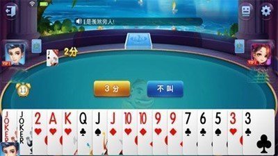 极光棋牌娱乐_极光棋牌娱乐最新版 v3.0.5