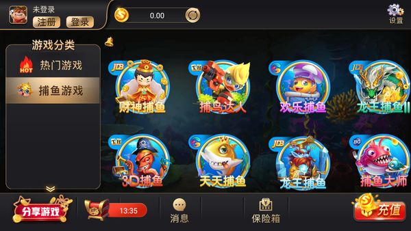 开元游戏大厅下载最新版_开元游戏大厅下载最新版2021v3.0