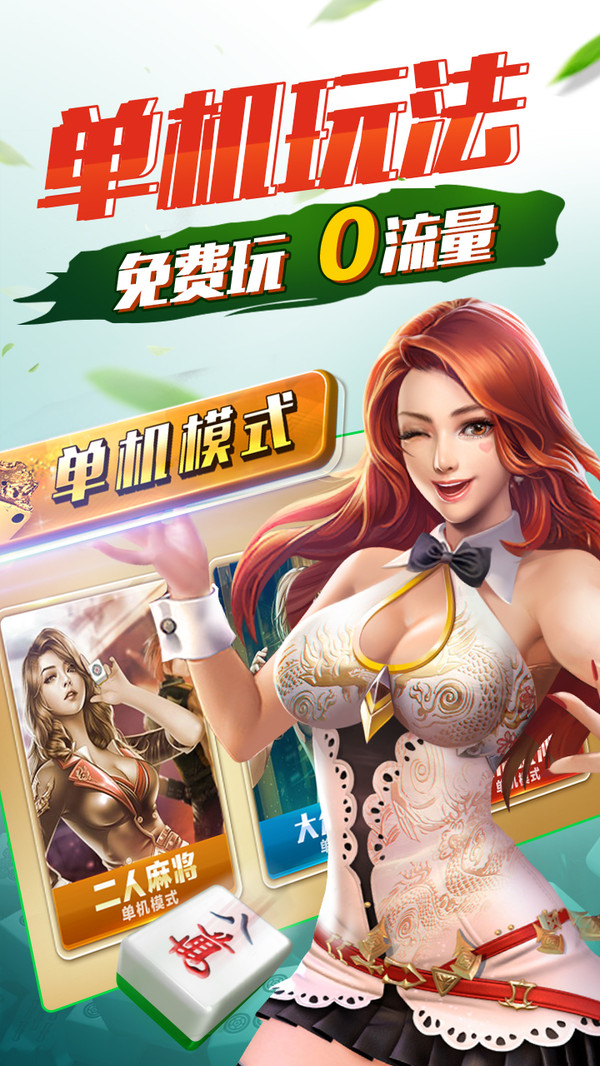 追光娱乐2018版本下载_追光娱乐2018版本app官网版下载v3.0