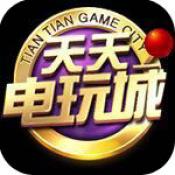 99电玩游戏中心官方版_99电玩游戏中心官方最新版下载v9.9