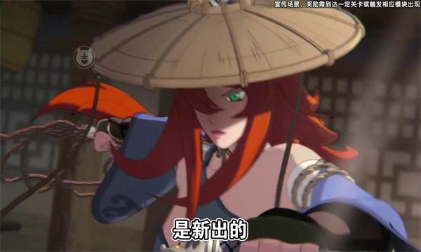 轮回疾风传正版游戏下载_轮回疾风传手游安卓版下载v1.0.0
