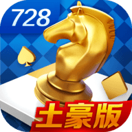 728官方版下载_game728版本官网版下载v6.0