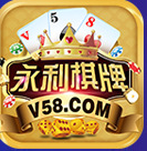 永利集团304官方入口下载_永利集团304手机版下载v3.0