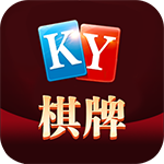 开元ky棋牌27616_开元ky棋牌27616官网最新版本v3.0