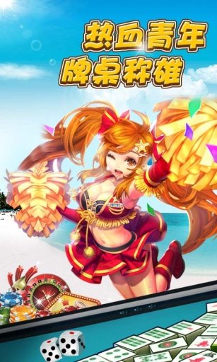 牛大魔王最新版下载_牛大魔王官网最新版下载v3.0