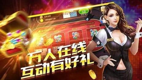 太阳集团电子游戏下载_太阳集团电子游戏官方版下载v1.0.0