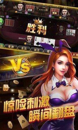 j6com金牛国际手机版下载_j6com金牛国际下载最新版v3.1.1