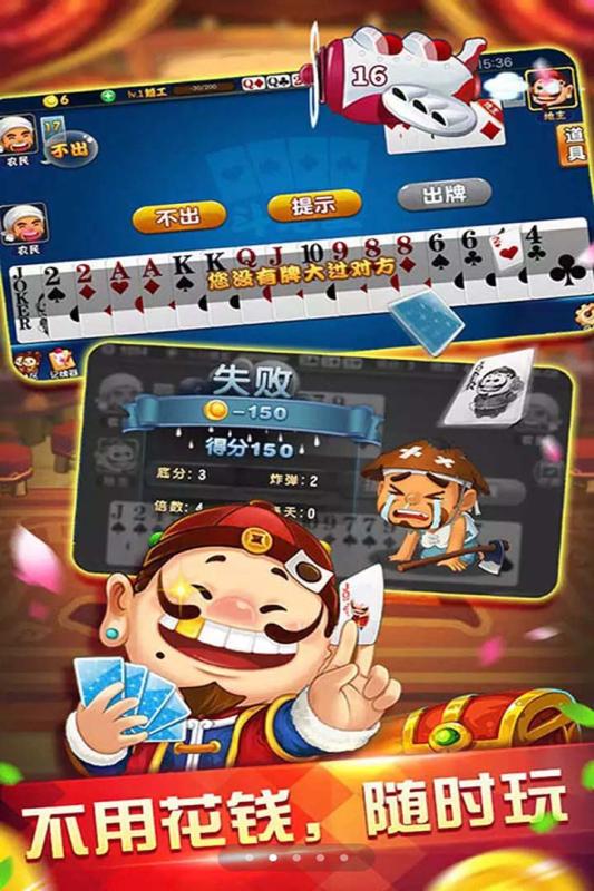 飞驰娱乐二维码下载_飞驰娱乐二维码官网版app下载v3.0