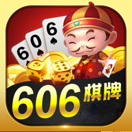 606棋牌com开元_606棋牌com开元官网版v3.0