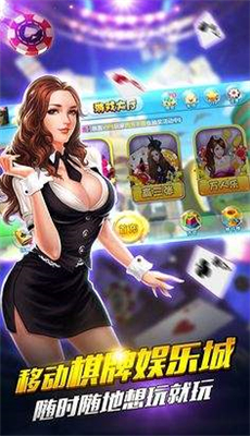 黄牌娱乐下载_黄牌娱乐app官网版下载v3.0
