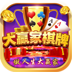 大赢家9961下载_大赢家9961app安卓下载v1.0