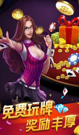 正版星力电玩下载_正版星力电玩城平台下载_星力电玩平台游戏下载v3.0