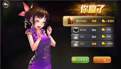 3578游戏中心官网版下载_3578游戏中心手机版下载v3.0