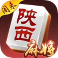 陕西麻将手机版免费下载_陕西麻将官方版最新版下载v1.6.0