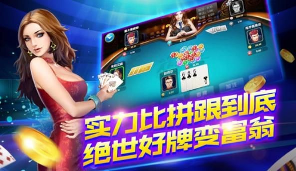 千亿国际qy88vip下载_千亿国际qy88vip最新手机版下载v1.6.1