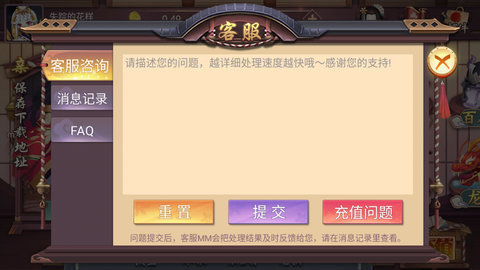 花样娱乐下载番茄工作室_花样娱乐番茄工作室官方版app下载v4.0