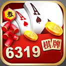 6319游戏下载_6319游戏平台官网版下载v3.0