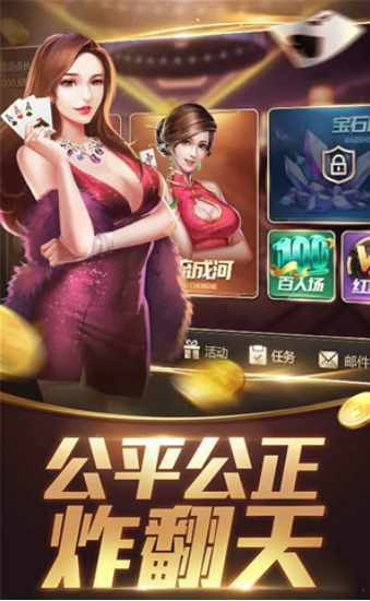 苏游游戏大厅下载手机版_苏游游戏大厅官方最新版下载v3.0