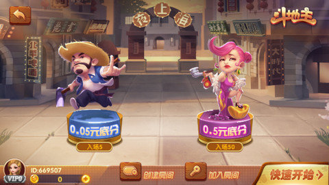 兔牙娱乐最新下载_兔牙娱乐最新版2021下载v3.0