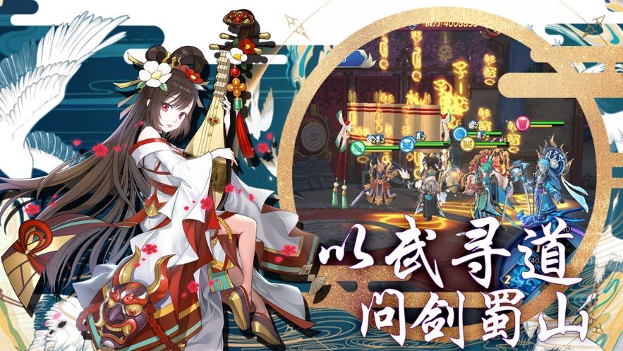 代号魔法游戏最新版下载_代号魔法安卓版下载v3.0.0
