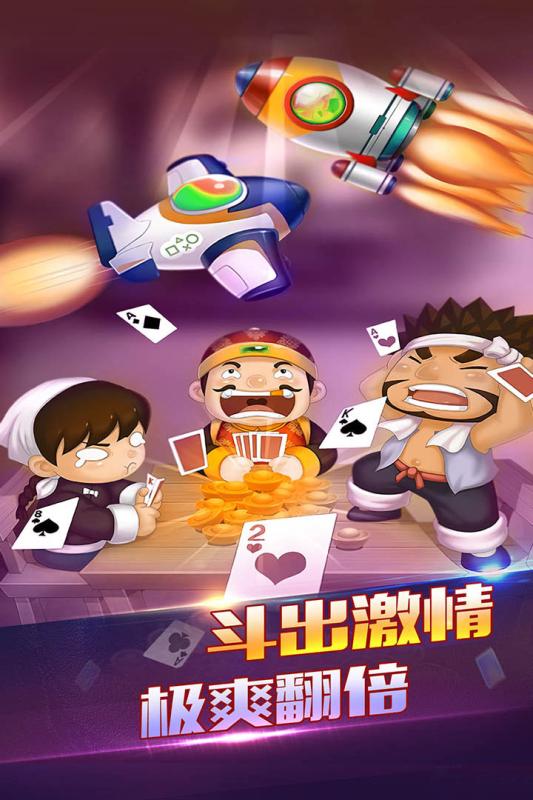 长鸿433下载_长鸿433官网手机版本下载v3.0