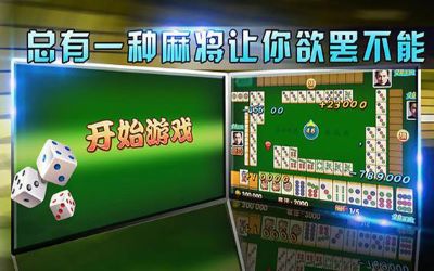 豆子斗地主赚钱版下载_豆子斗地主(100元免费领)最新版下载v3.0