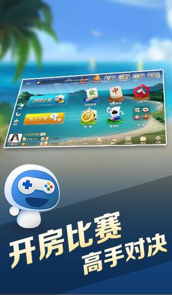 天台宝宝游戏下载新版本_天台宝宝游戏2021免费官方版下载v3.0