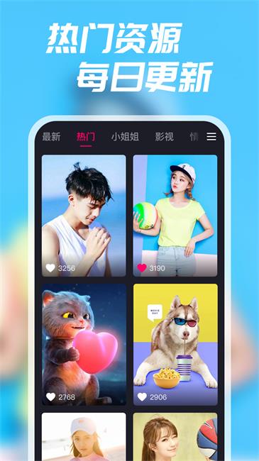 多彩来电秀2025下载-多彩来电秀2025新版下载