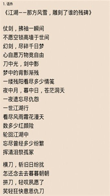 喜阅读书安卓版下载-喜阅读书安卓版2025下载