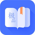 极品阅读免费版下载-极品阅读免费版安卓版下载