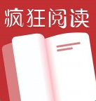 疯狂阅读app下载-疯狂阅读app安卓版下载