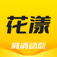花漾动态壁纸免费版下载-花漾动态壁纸app免费版下载