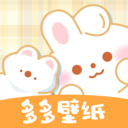 多多主题壁纸最新版下载-多多主题壁纸app最新版下载