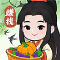 千山花园下载-千山花园安卓版下载