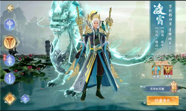 师妹模拟器下载-师妹模拟器安卓版下载