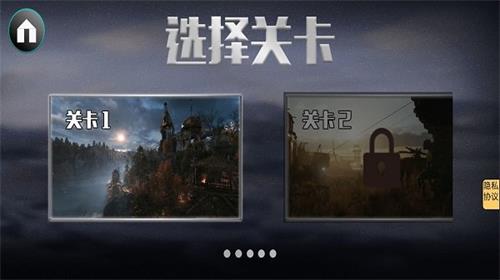 枪战大冒险手机版下载-枪战大冒险手机版游戏下载