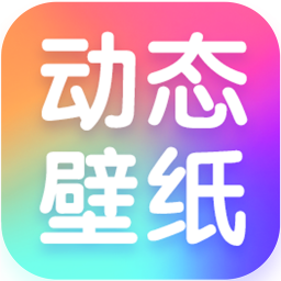 清风动态壁纸下载-清风动态壁纸免费下载