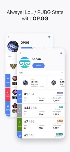 opgg英雄数据最新版下载-opgg英雄数据最新版安卓版下载